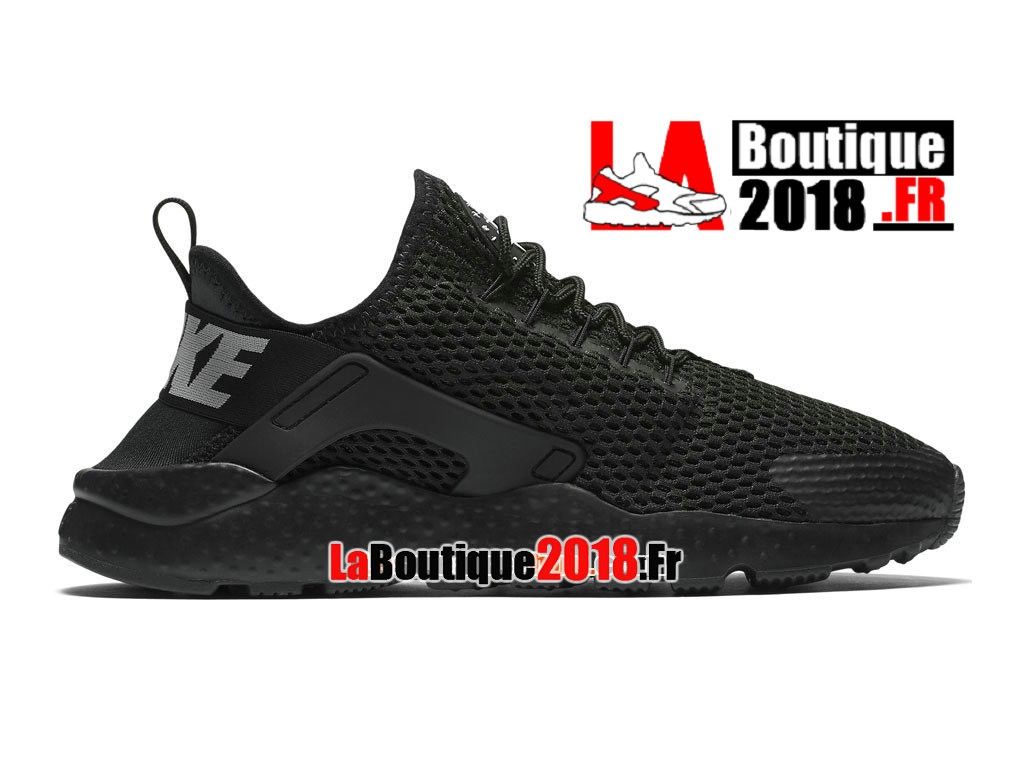 nike huarache fille